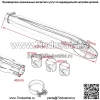 Мотоцикл модифицированной антикварной краской, выхлопная труба Harley, круиз, гальваника, ретро, принц, земля, орел, король, прямой ряд, обратное давление - Image 2