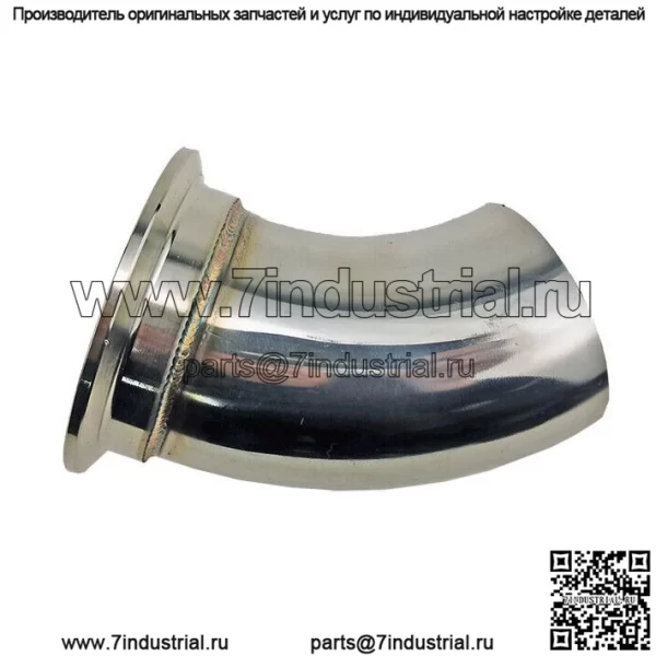 Подходит для двойной выхлопной трубы из нержавеющей стали 304, электрическое управление, регулируемый выпускной клапан звуковой волны, пульт дистанционного управления, подходит для двойной выхлопной трубы - Image 3