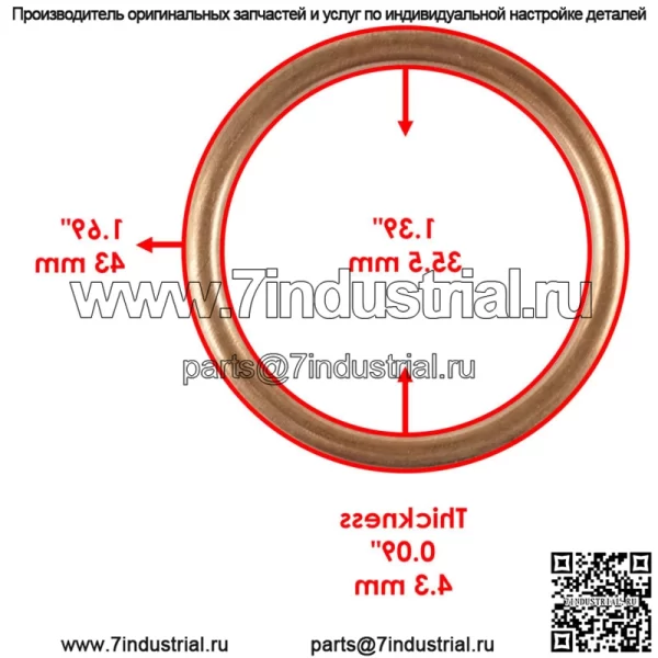 18300-HR3-A20 18291-MV9-000 Глушитель и прокладка для Honda Rancher TRX420 - Image 3