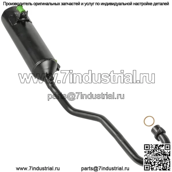 18300-HR3-A20 18291-MV9-000 Глушитель и прокладка для Honda Rancher TRX420 - Image 4