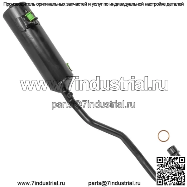 18300-HR3-A20 18291-MV9-000 Глушитель и прокладка для Honda Rancher TRX420 - Image 5