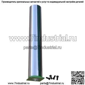 Хромированная выхлопная труба подходит для трактора John Deere AG 60 620 630 70 720