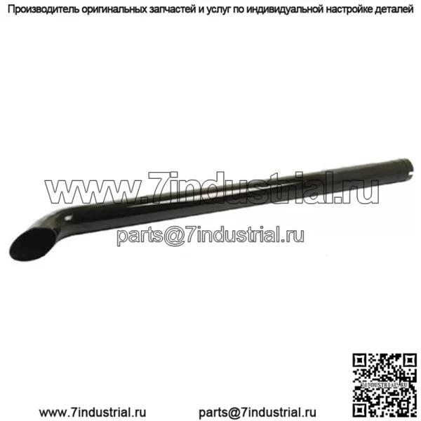Выхлопная труба E9NN5C262AB17M подходит для трактора Ford New Holland 5640 6640 7740 82