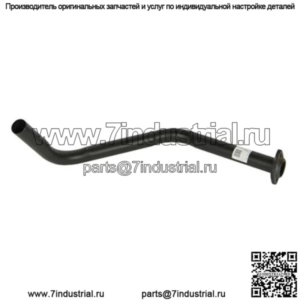 Выхлопная труба AB3536R подходит для трактора John Deere B BN BNH BW