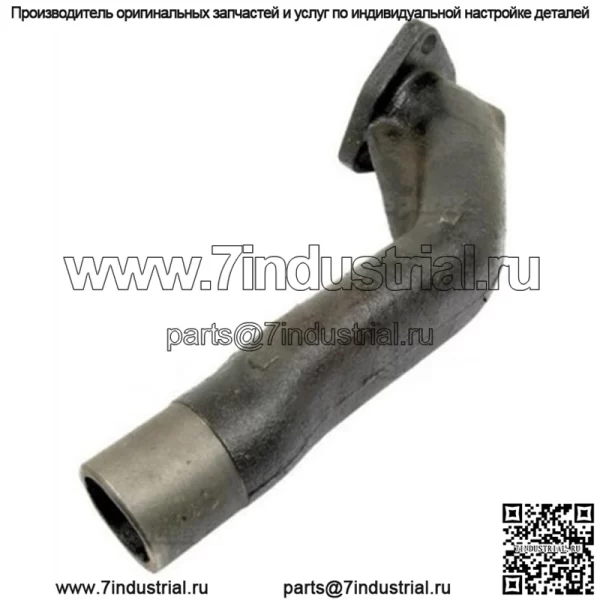 507629M1 Колено вертикального выпускного коллектора подходит для Massey Ferguson 30 65 165 3165