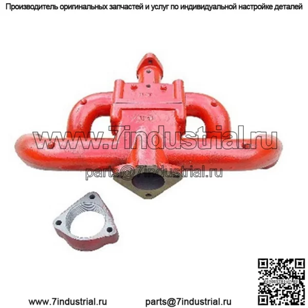 Коллектор 5167D с адаптером подходит для газа International F30 W30