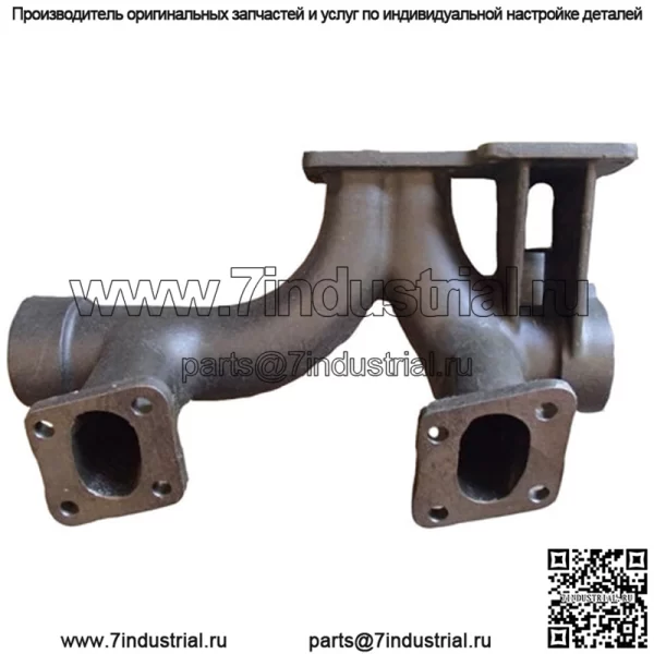 Выпускной коллектор 5N8879 подходит для Caterpillar 594 594H D9G D9H D353