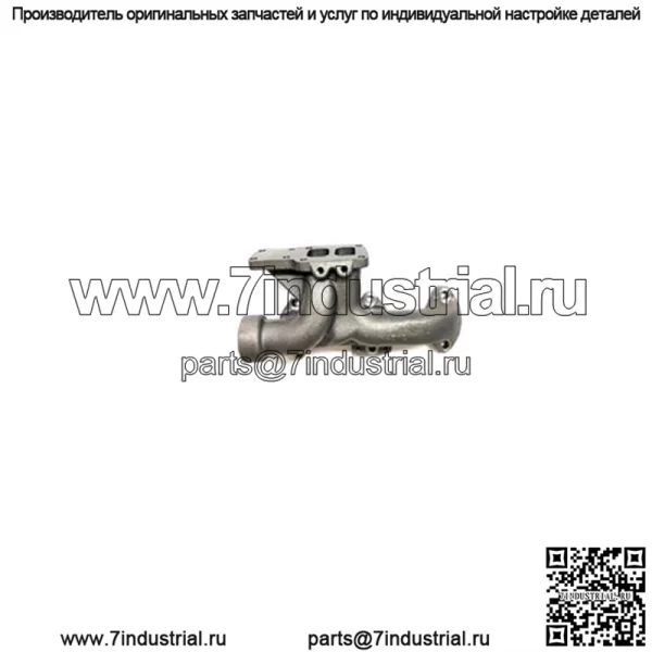 683564C91 Выпускной коллектор подходит для международных моделей 3388 3588 3788 4166 4186 4366 4386