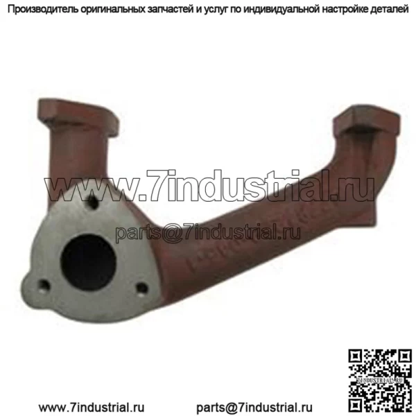 Выпускной коллектор 731267M91 Подходит для тракторов Massey Ferguson MF 35, 202, 203, 204, 20