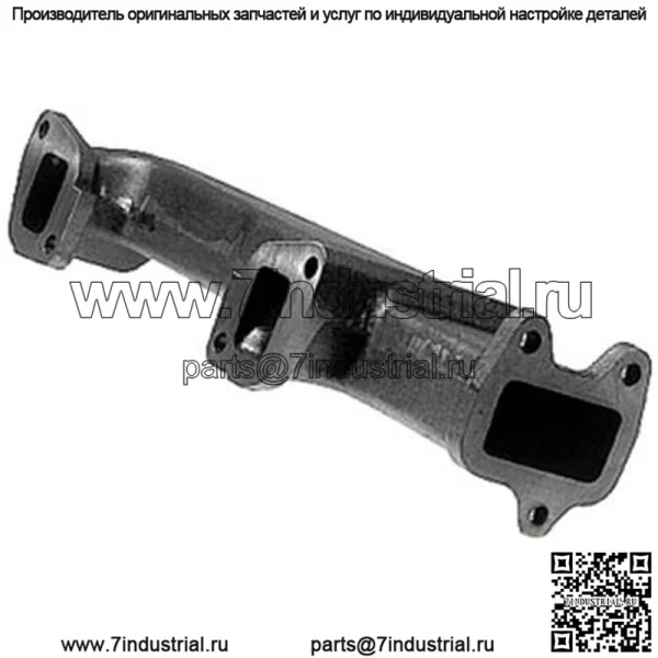 741764M1 Тракторный коллектор, 4-цилиндровый дизельный выпускной коллектор, подходит для Massey Ferguson