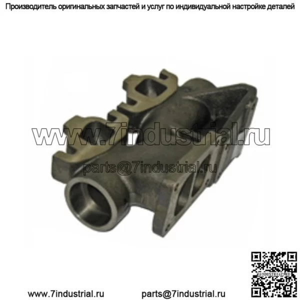 Подходит для 8S7717. Подходит для выпускного коллектора Caterpillar 621 980B. Подходит для D6D D6H D7G D7H.