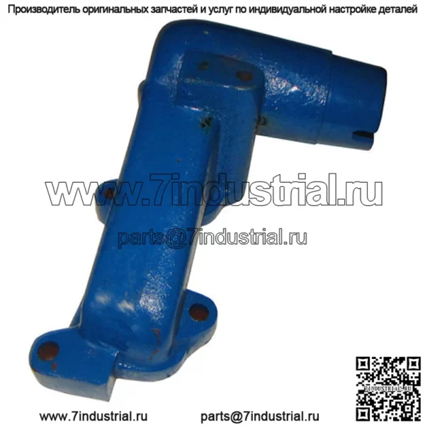 Выпускной коллектор с вертикальным выпуском подходит для Ford 4100 4000 4110 3000 2000