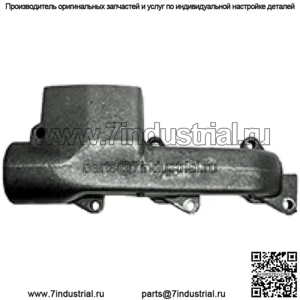 C9NN9431B Задняя часть выпускного коллектора подходит для трактора Ford 8000 9000 8600 9600