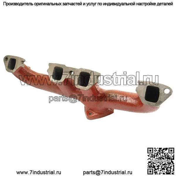 E1ADDN9429A Выпускной коллектор подходит для основной модели Fordson E1ADN9429A