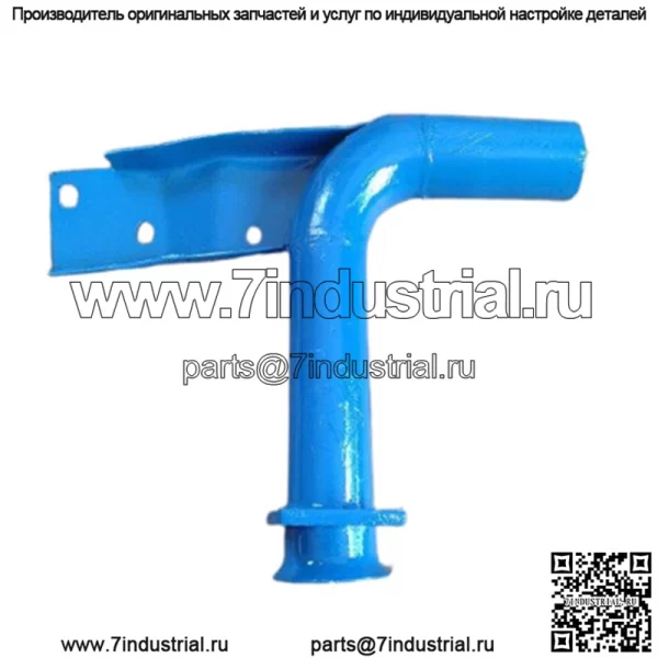 E3NN5246BA11B Колено выпускного коллектора подходит для тракторов Ford 7610, 750, 755, 755A, 755B