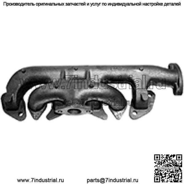 Коллектор G176E601 подходит для газового трактора Massey Ferguson 65 MF