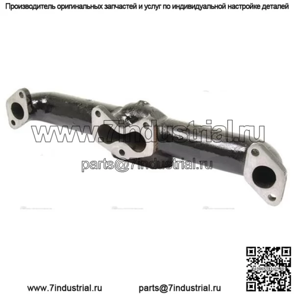 K906744 Выпускной коллектор трактора для Дэвида Брауна 1210 1212 1290 1390 990 995 996