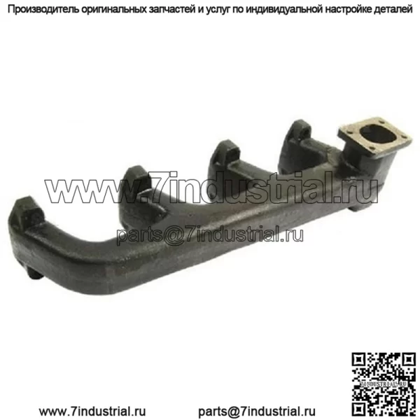 2234212 4-цилиндровый выпускной коллектор для трактора Deutz D6006 D6206 D6806 D7206