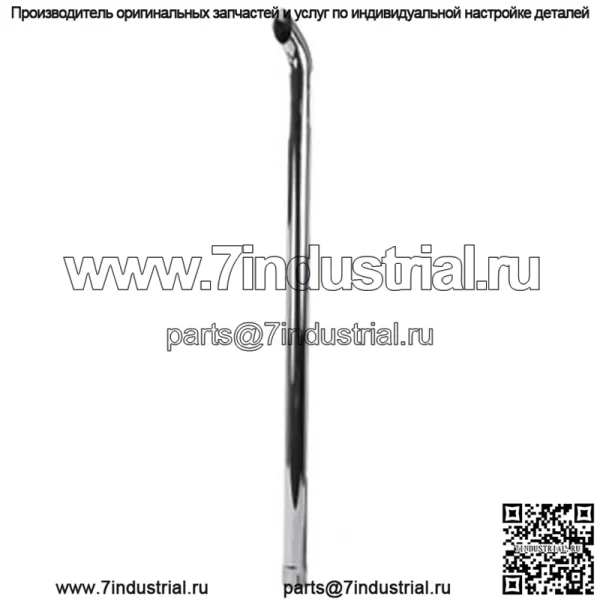ZNL89020C Новые универсальные продукты, изогнутая хромированная выхлопная труба