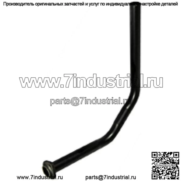 Выхлопная труба AR4638R подходит для John Deere 50 520 530 R1111OE