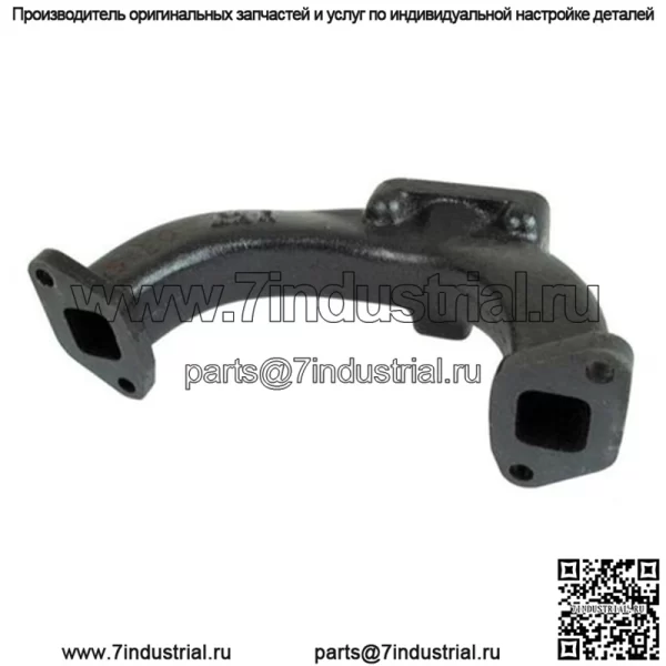 Выпускной коллектор Hinomoto подходит для Allis Chalmers 5020 5030 6140 подходит для Massey Ferguso
