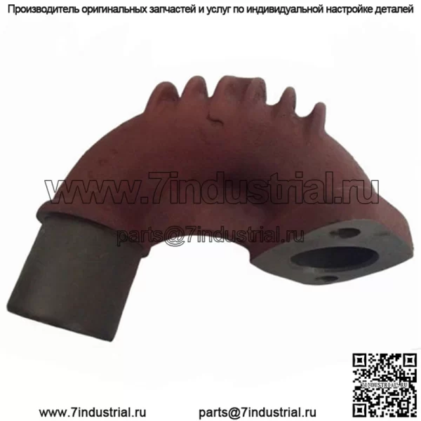 824245M1 Фланец выпускного колена с 2 болтами и ребрами подходит для Massey Ferguson TO35 35X(FE)
