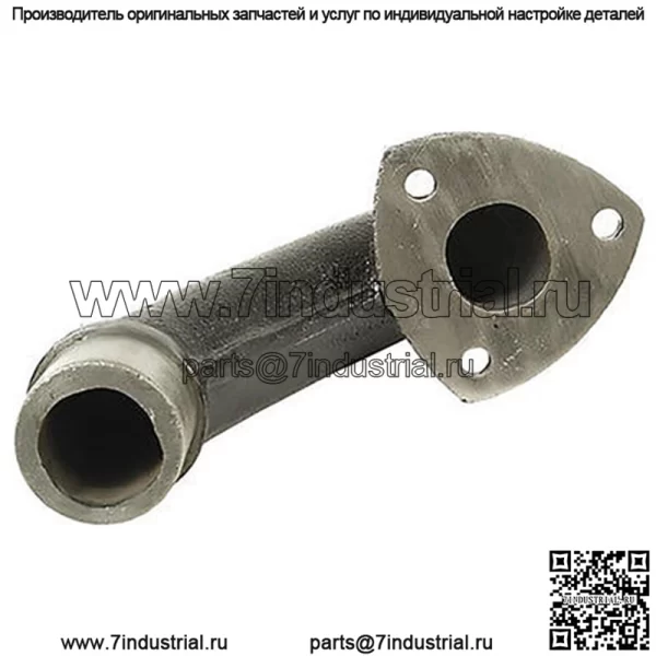 898011M1 Новый колено выхлопной трубы с углом поворота 180 градусов подходит для трактора Massey Ferguson 245 253