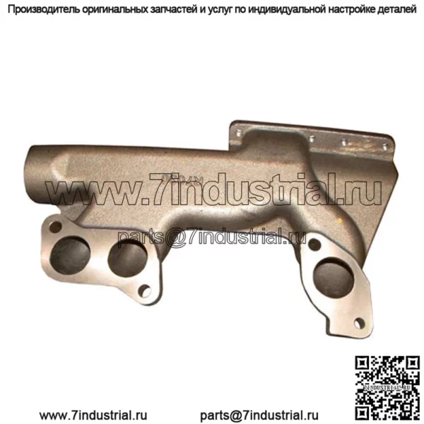 R46471 AR49501 Новый передний выпускной коллектор дизельного двигателя подходит для трактора John Deere 4320