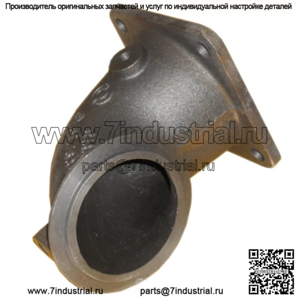 5L7634 Новый локоть подходит для Caterpillar C18 TH35-C15I TH35-E81 RM-250C RR-250 RR-250B