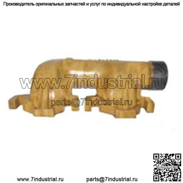 9L5521 Новый задний коллектор подходит для моделей Caterpillar в промышленном строительстве