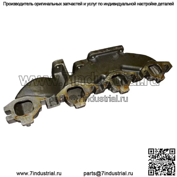 Коллектор 9S2578 подходит для Caterpillar, подходит для погрузчика CAT 950 955K 955L