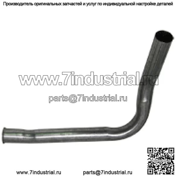 H1062R * Подходит для выхлопной трубы John Deere H * Мы гарантируем соответствие и функциональность — купите di