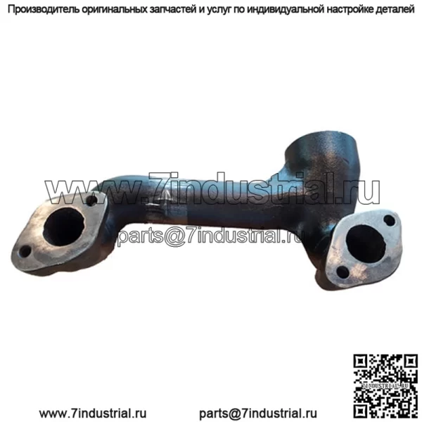 738663M1 Выпускной коллектор подходит для моделей тракторов Massey Ferguson: 1080, 1085