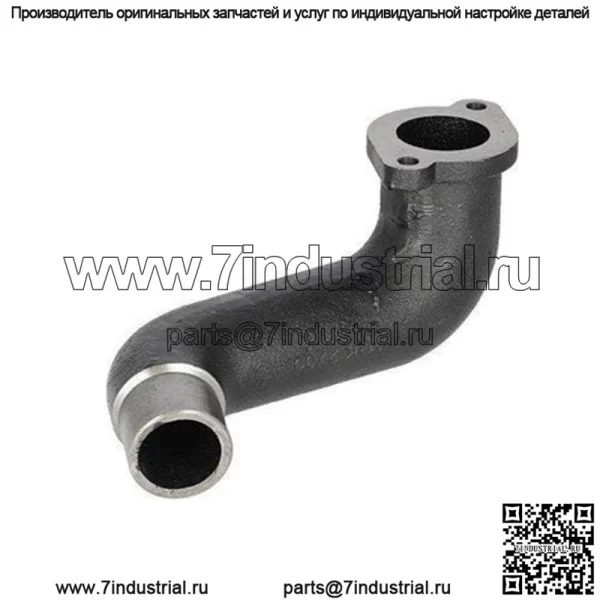 Коллектор подходит для тракторов John Deere 3030 3040 3050 3130 3140 3150 3340 3350