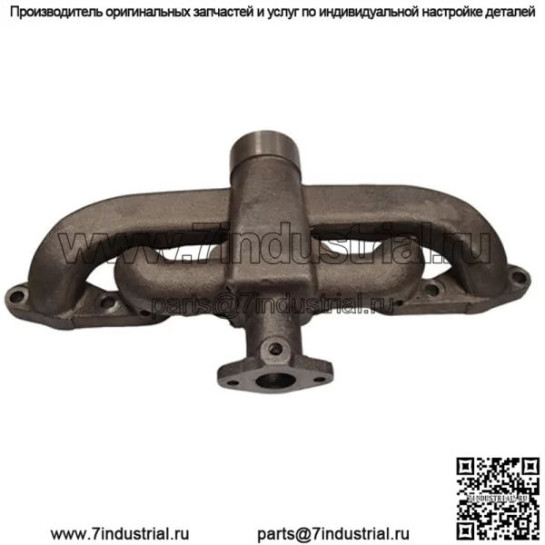 Впускной и выпускной коллектор подходит для International C Super C 100 A Super AB 251175R21
