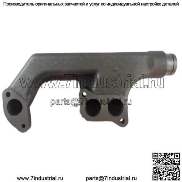 Задний выпускной коллектор R46472 Подходит для John Deere 4320 4430 4630 4440 4640 4840 4450