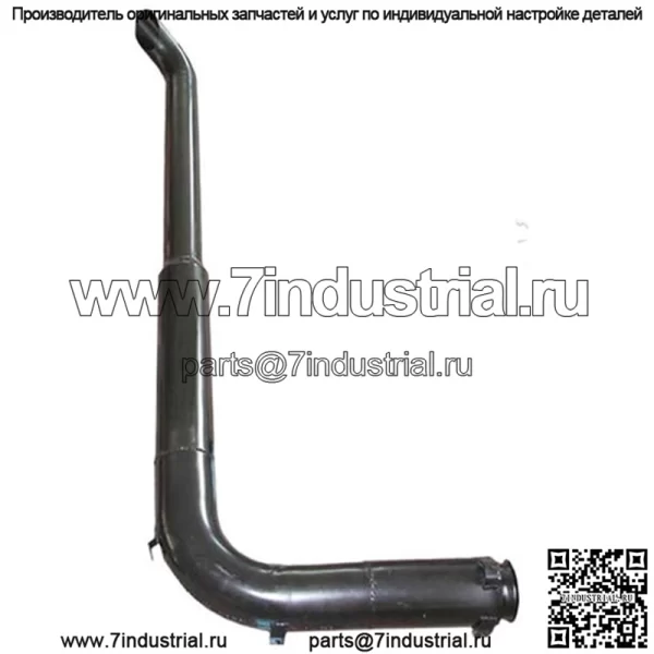 Выхлопная труба подходит для John Deere 7610 7710 7800 7810 7600 7700 RE175775