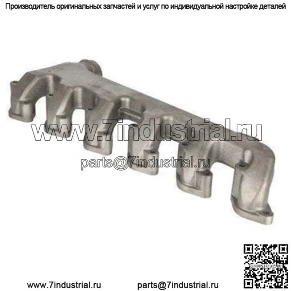 R504722 Выпускной коллектор Подходит для моделей John Deere: 3030, 2955, 2950, 3130.