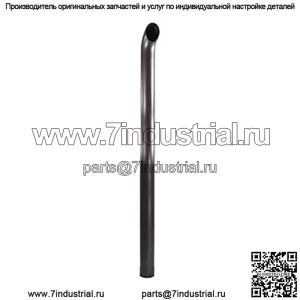 A-AL61138-AI Труба выхлопная; 50,39 дюйма