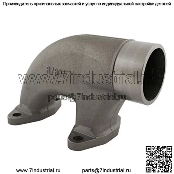 R7807 Коллектор, конец — подходит для IH / подходит для FARMALL