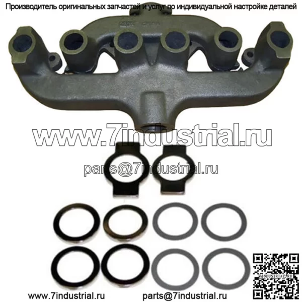 70224782 Новый коллектор подходит для унитазов Allis-Chalmers, WD, WD45, D17
