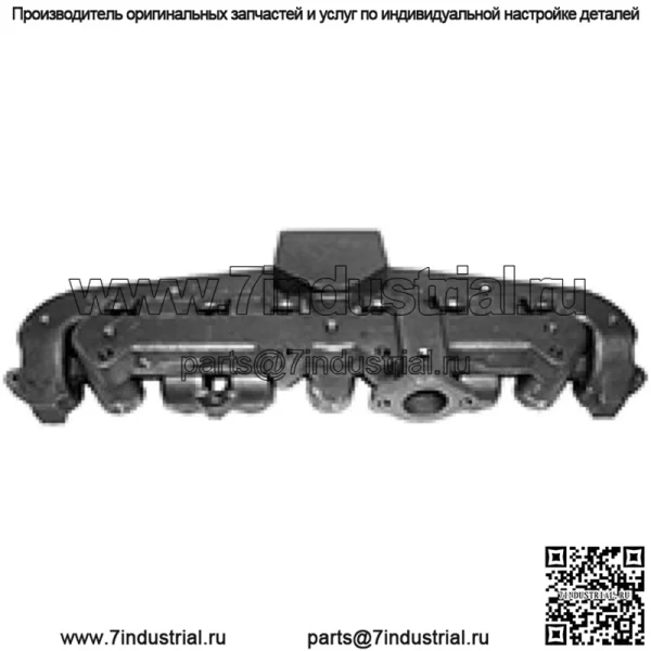 74516769 Коллектор для CockShutt CO OP 50 40 подходит для Allis Chalmers D19 Gleaner F