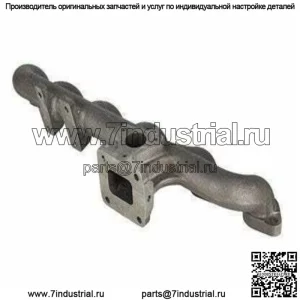 R534259 Выпускной коллектор подходит для опрыскивателей Hagie DTS10 (серийный номер 19001-019500)