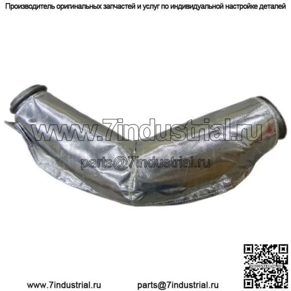 Выхлопная труба подходит для John Deere 7810 7600 7700 7610 7710 7800 RE214149