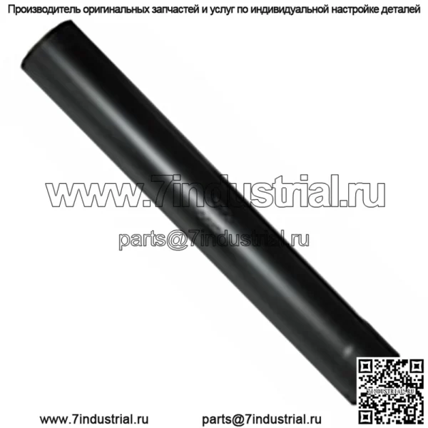 2P1438 2P-1438 Выхлопная труба подходит для CAT D4H D5H 235 D6D