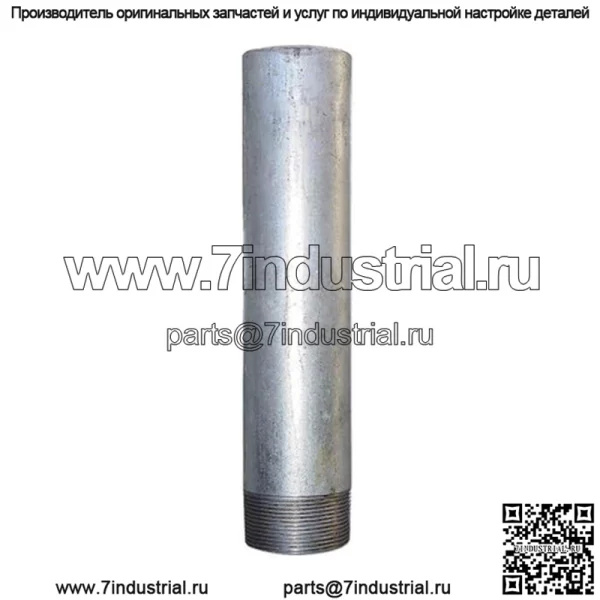 47701DB Выхлопная труба T11298 Подходит для корпуса Подходит для международных стандартов Cockshutt