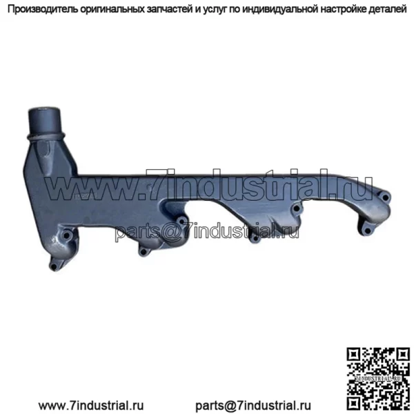 Выпускной коллектор подходит для John Deere 4050 4050 4240 4230 4230 4020 4020 4000 4000