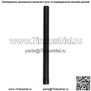 Удлинительная трубка подходит для 190 190XT D21 70244555 79010620V
