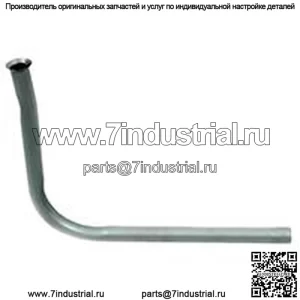 Выхлопная труба R1697 — подходит для Massey Ferguson