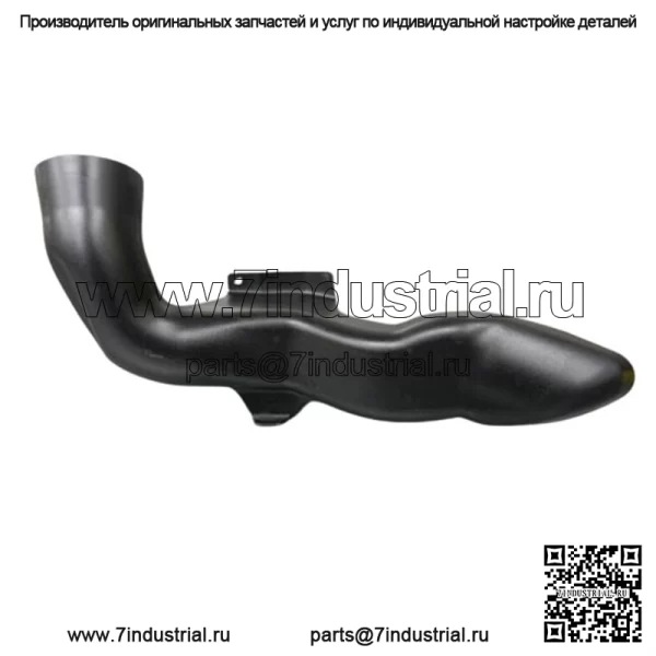 Can Am 2015 2016 2017 2018 Outlander 650 800 1000 Воздуховыпускное отверстие XMR CVT 707001497